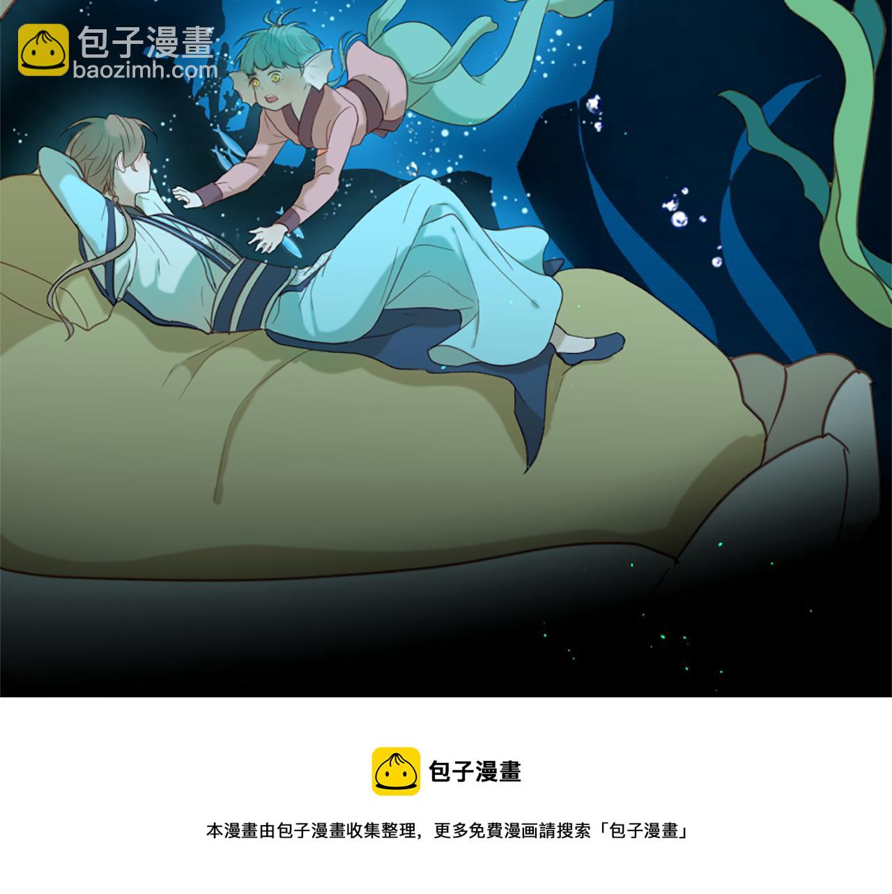 第55话 银光湖之神116