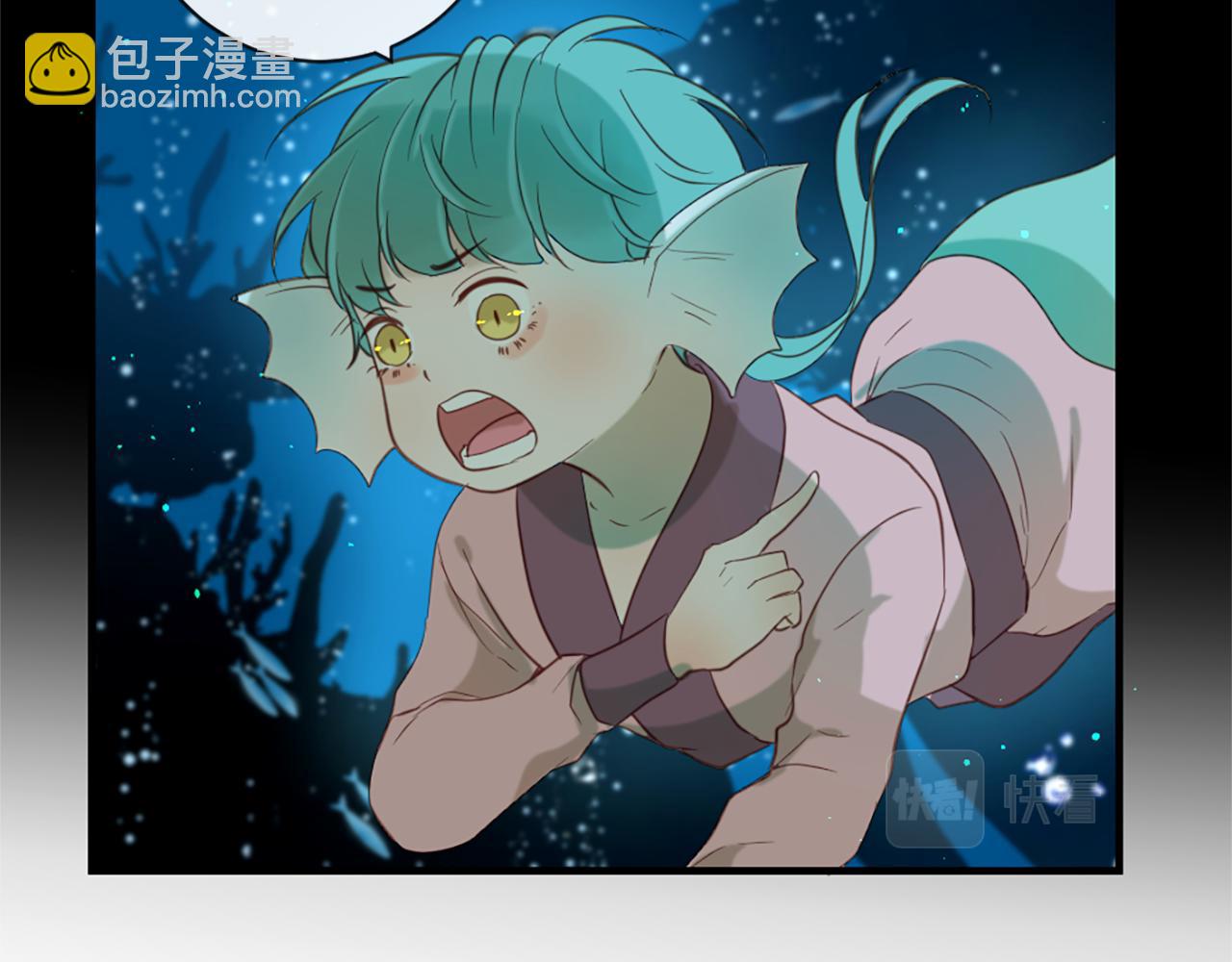 第55话 银光湖之神118