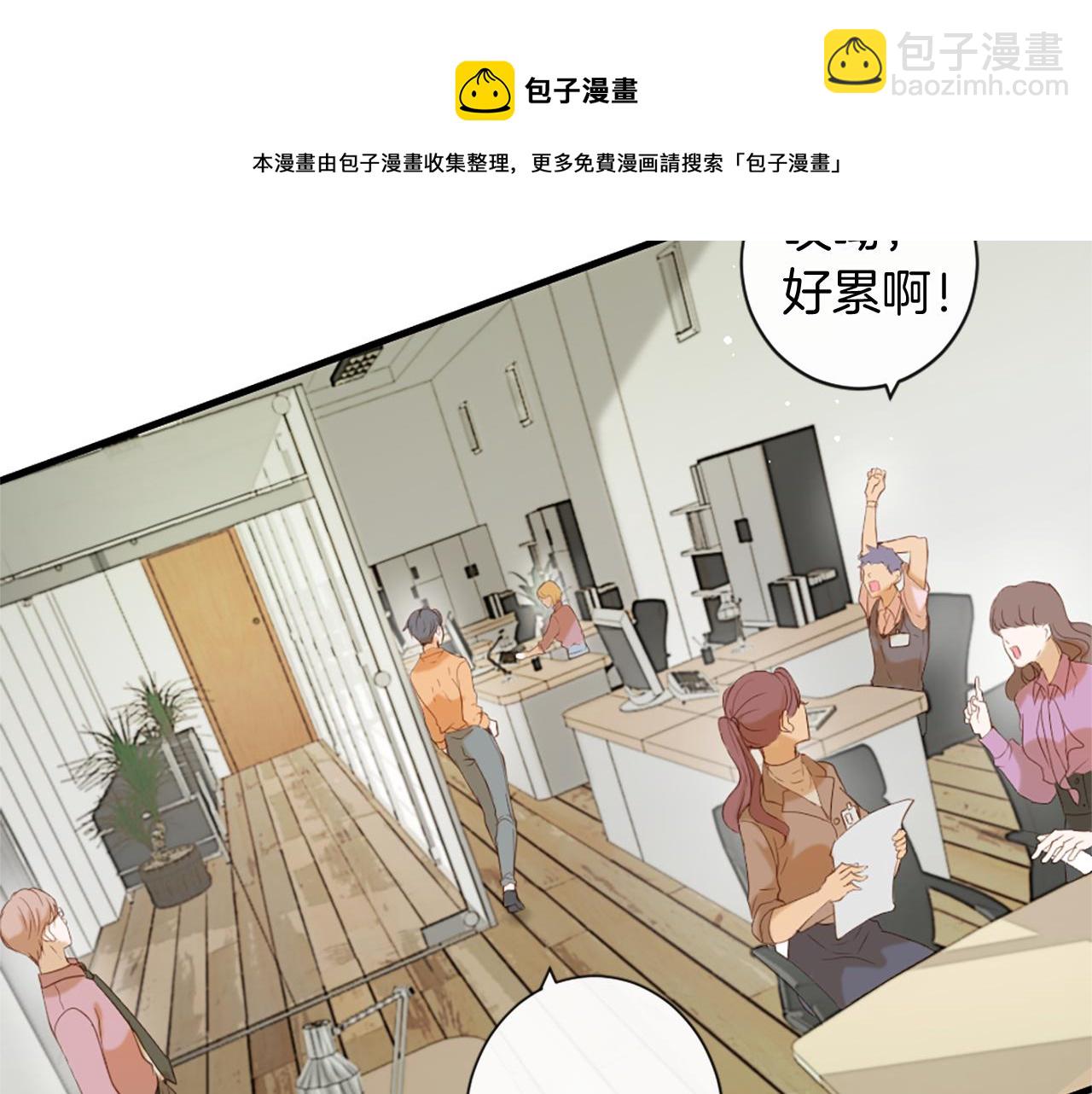 第55话 银光湖之神12