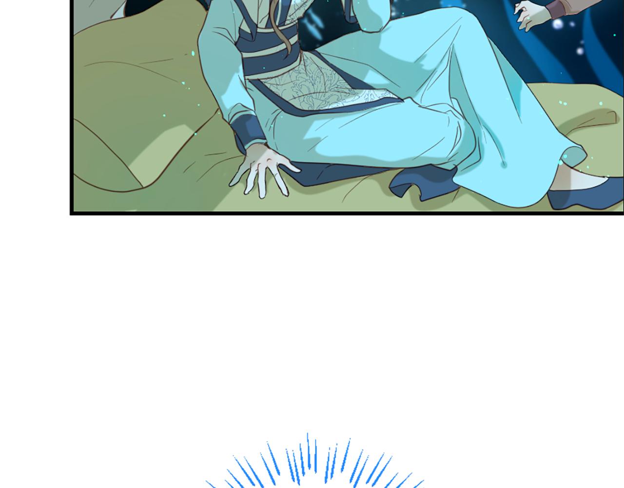第55话 银光湖之神122