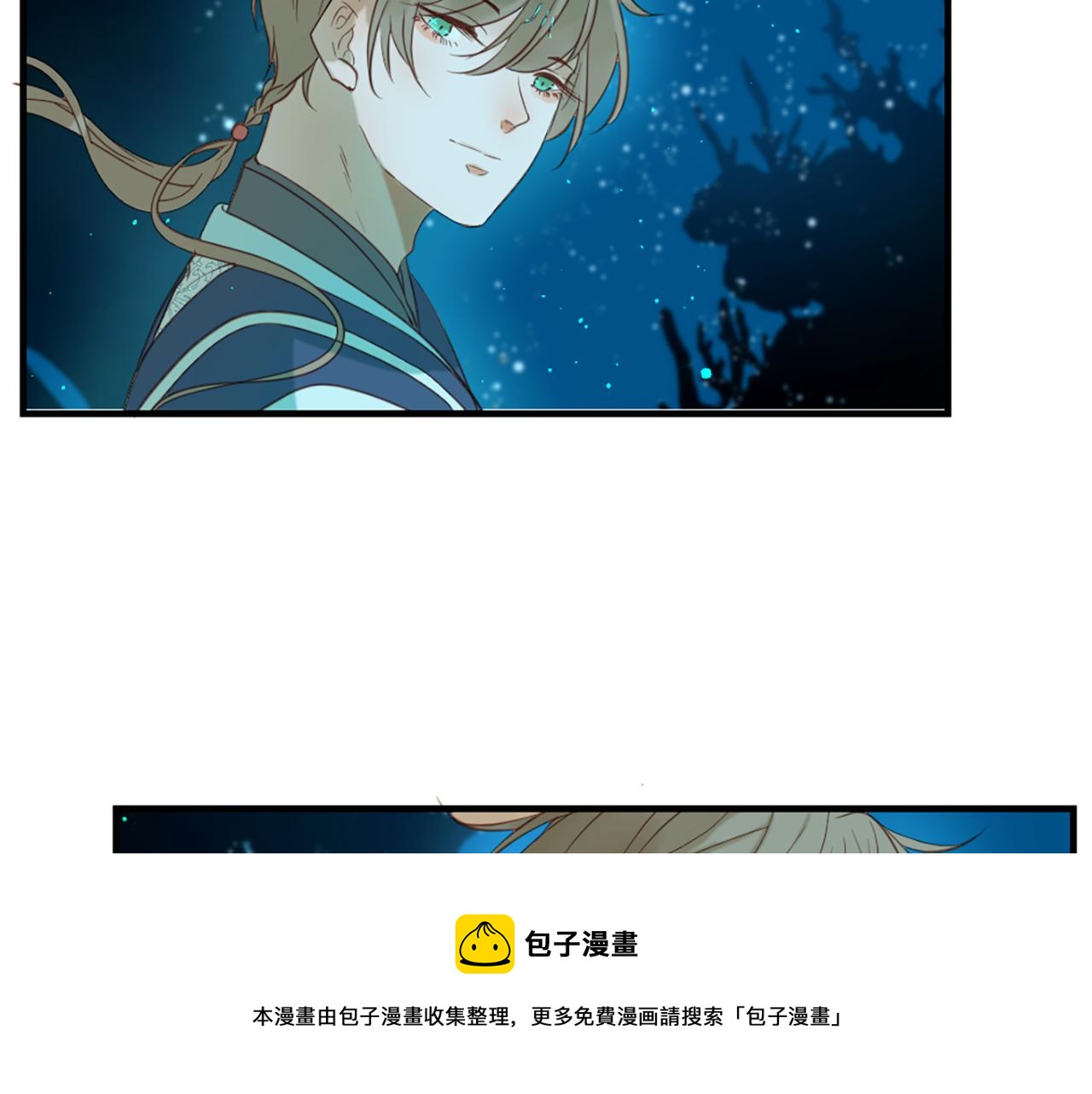 第55话 银光湖之神128