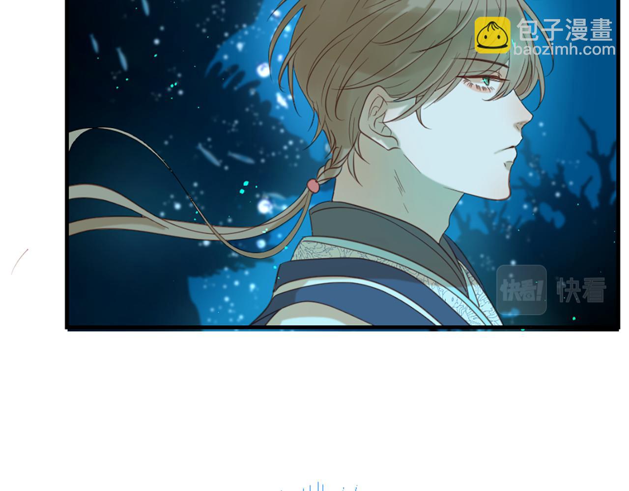 第55话 银光湖之神129