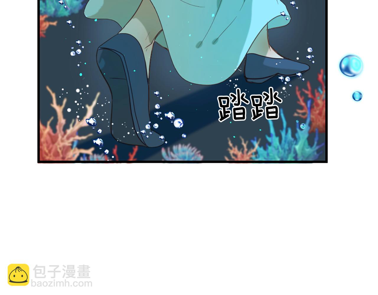 第55话 银光湖之神131