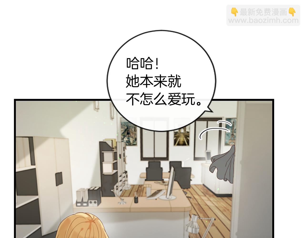 第55话 银光湖之神19