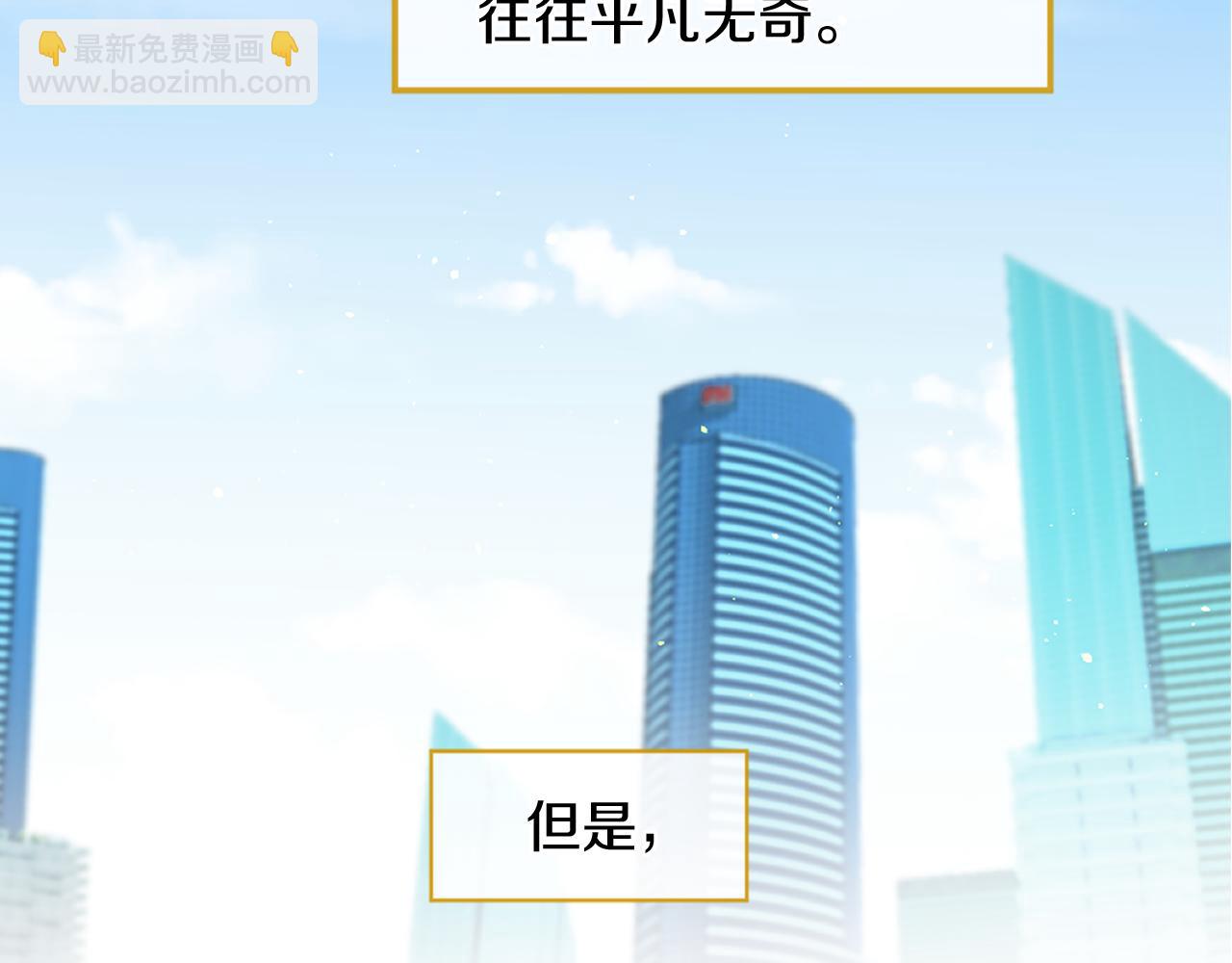 第55话 银光湖之神66