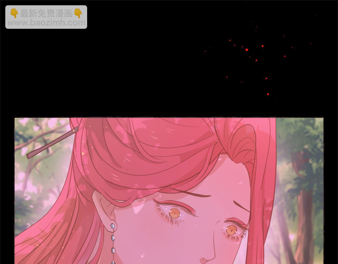 第55话 银光湖之神94