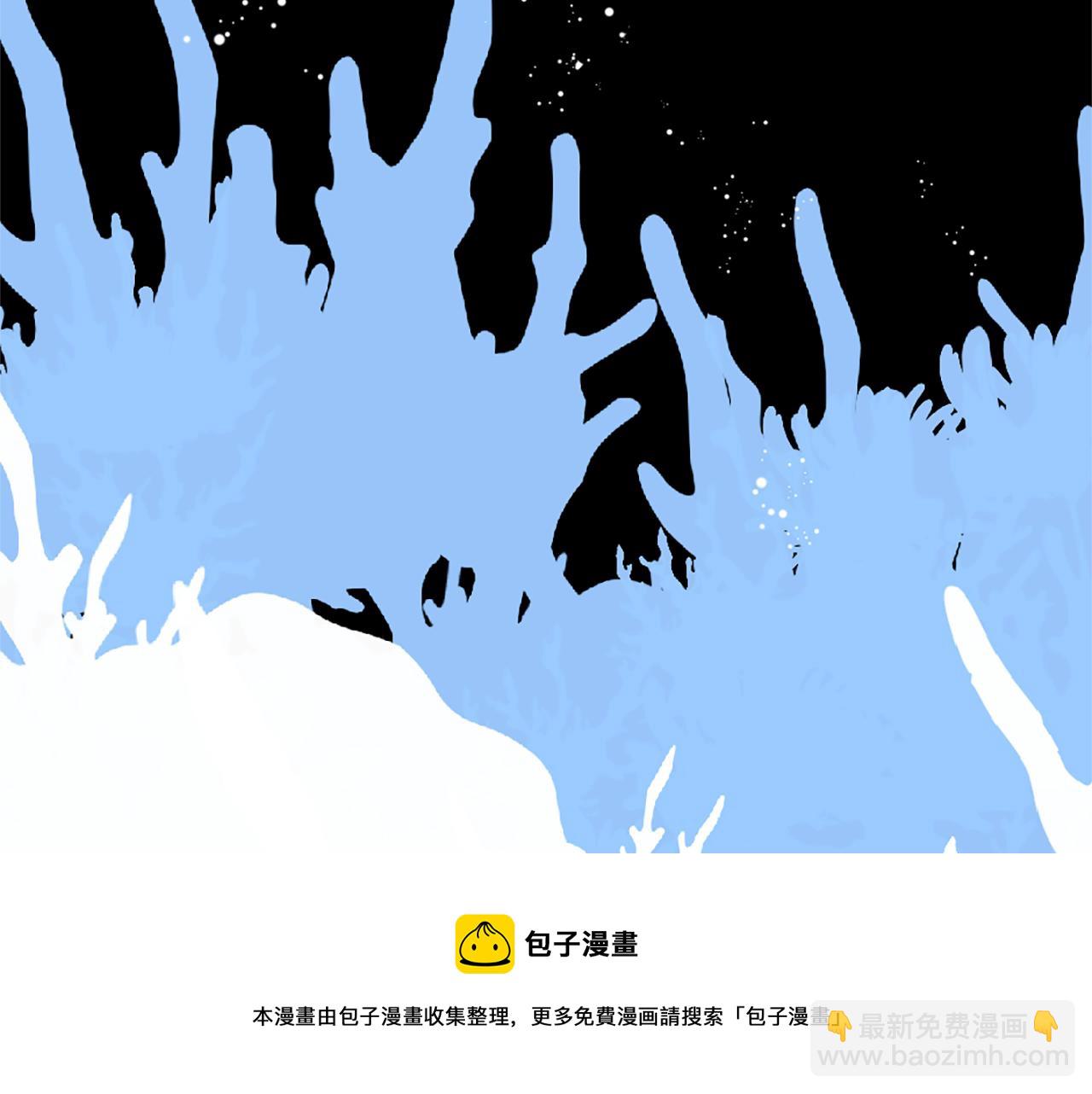 第56话 愤怒的神灵128