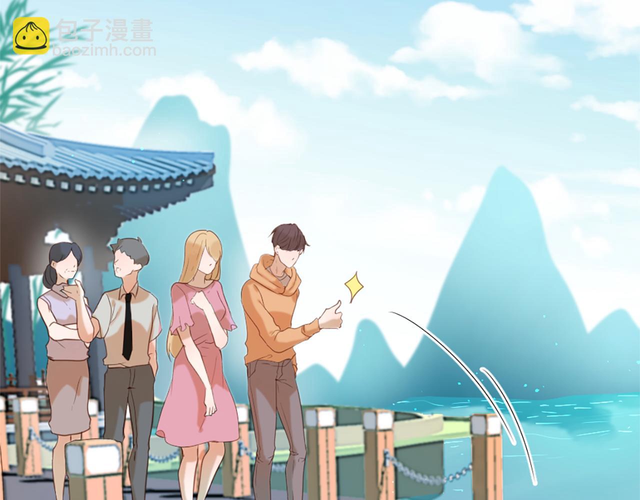第56话 愤怒的神灵17