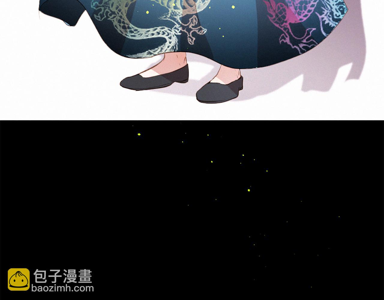 第78话 疯子前任109