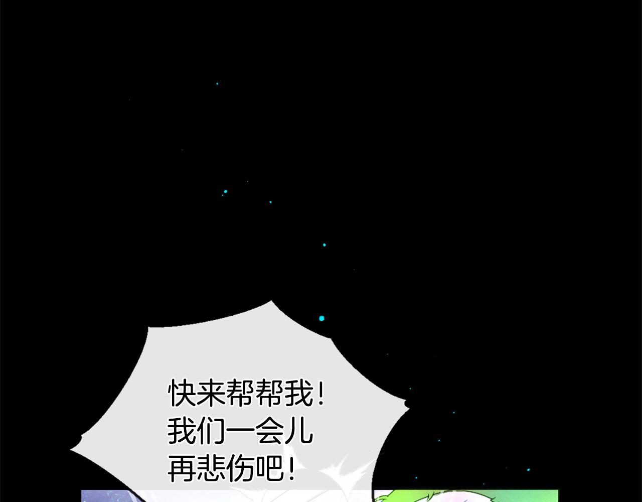 第103话 全员集合70