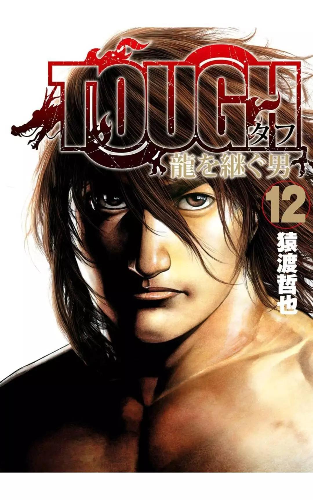 第132话0