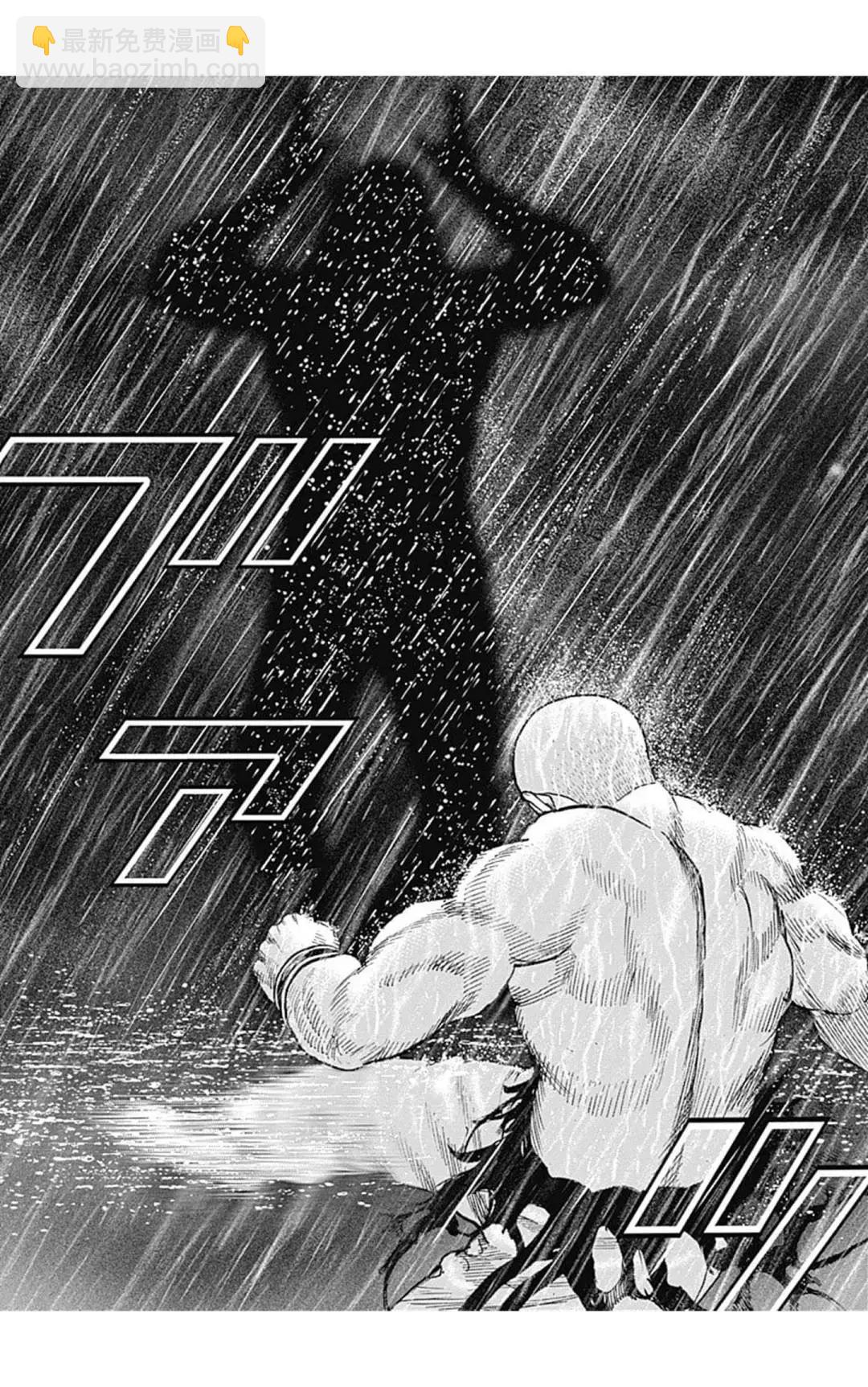 第132话12