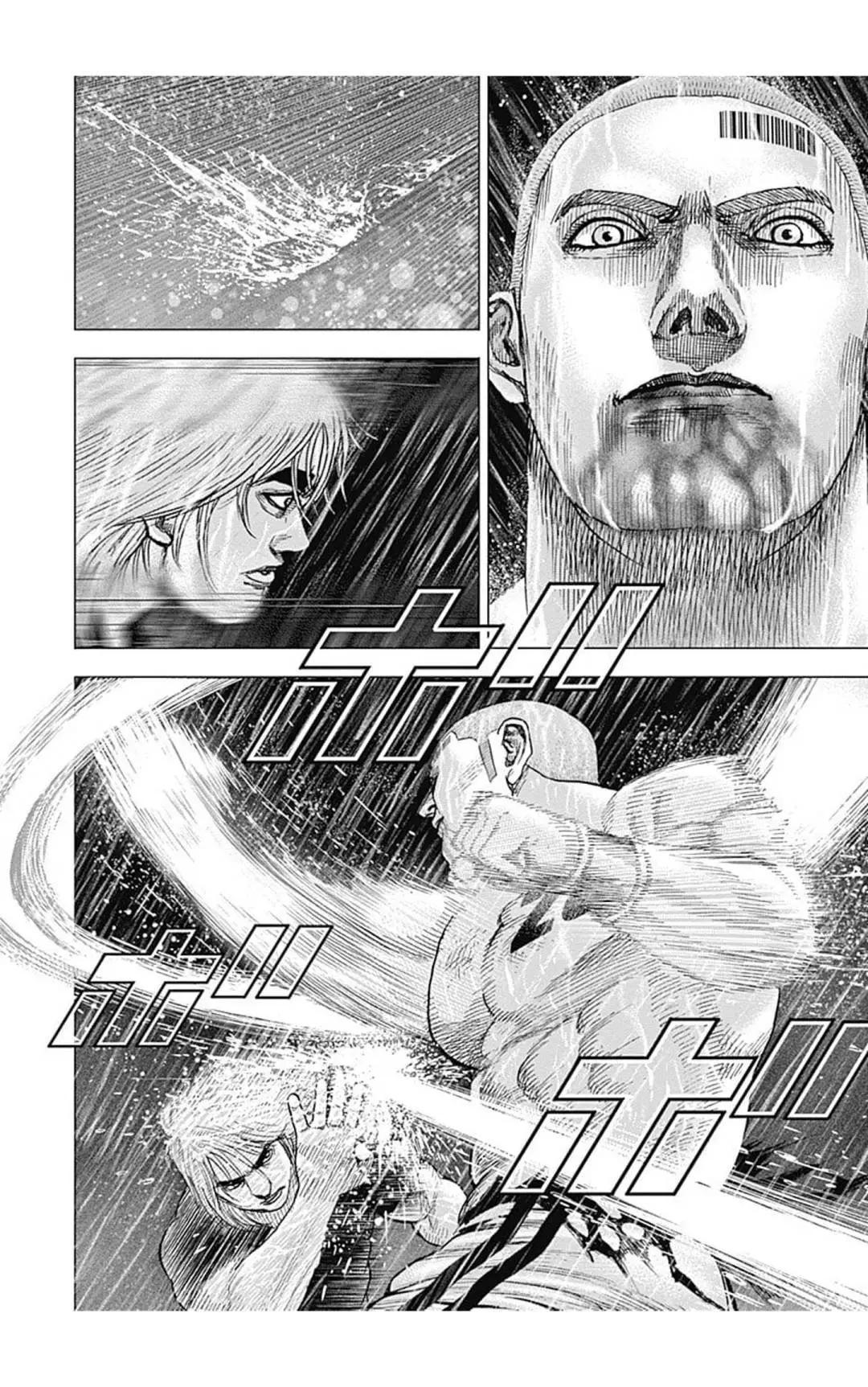 第132话9