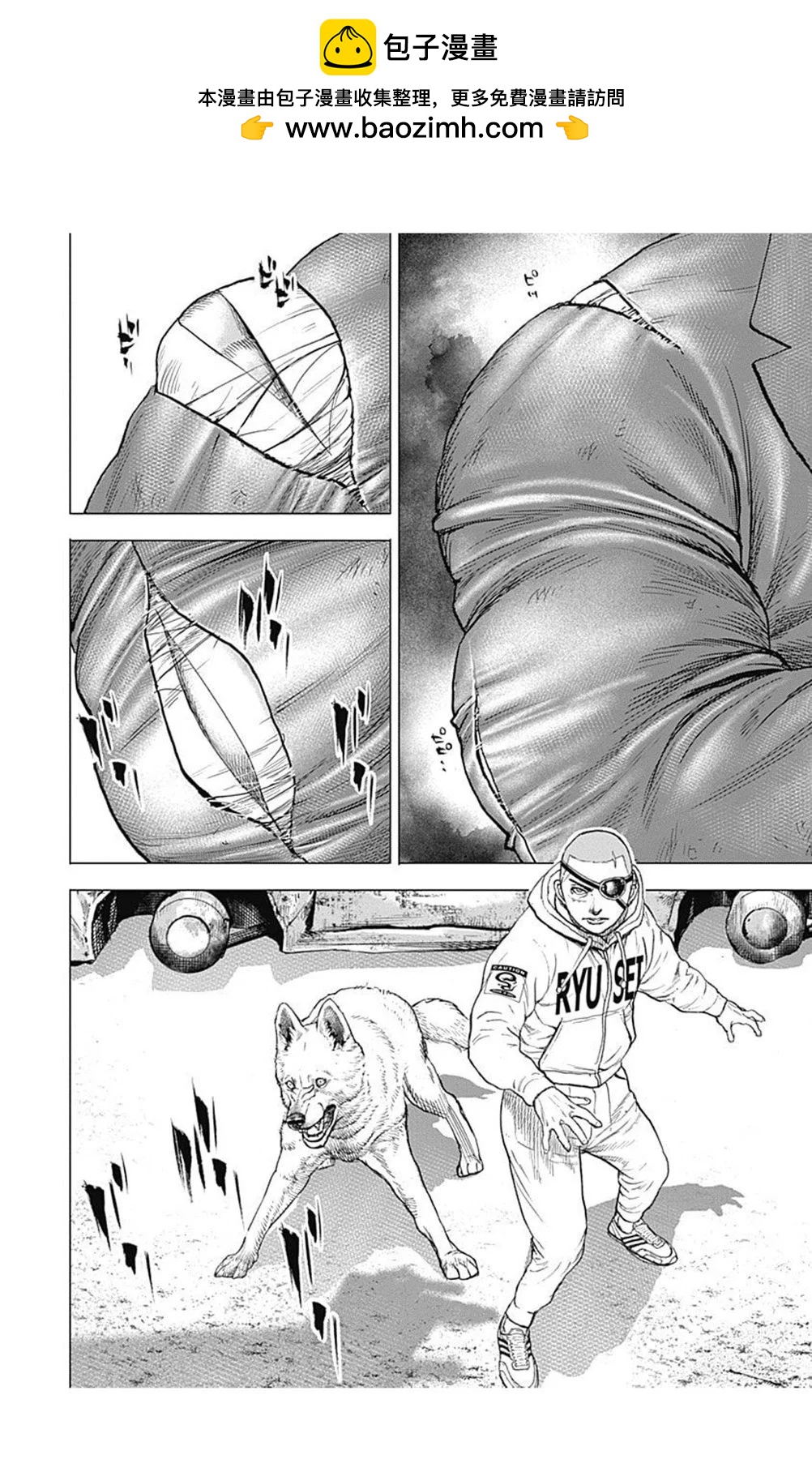 第209话1