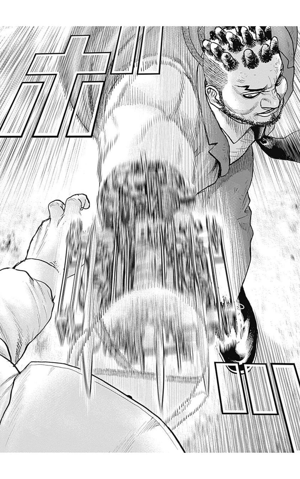 第209话6