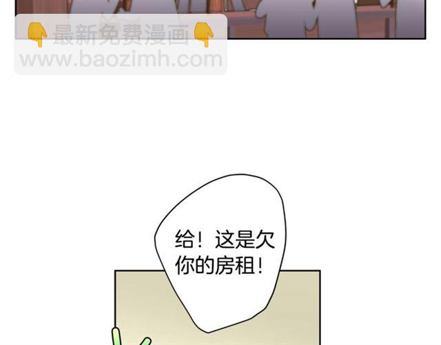 第10话 公爵的过去4