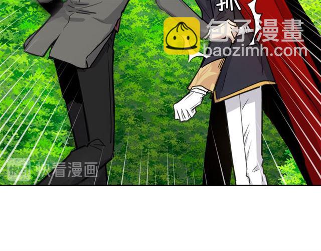 第10话 公爵的过去95