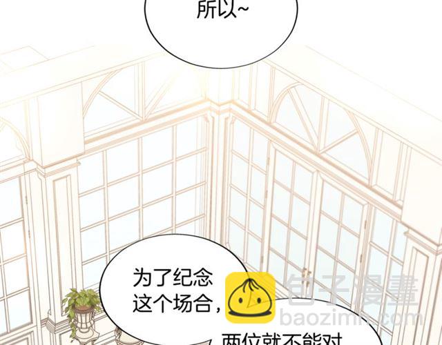 第12话 误会45