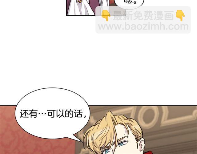 第12话 误会94