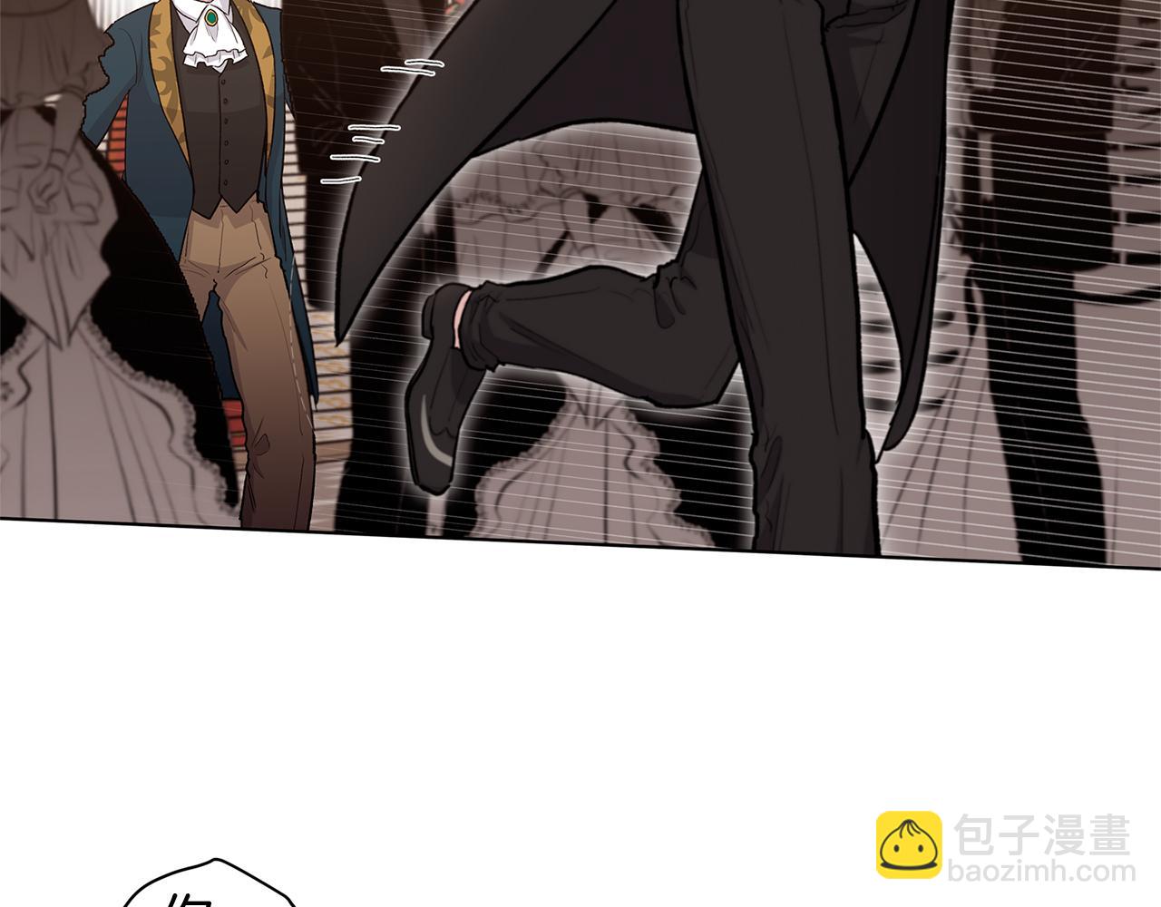 第59话  狂妄的家伙14