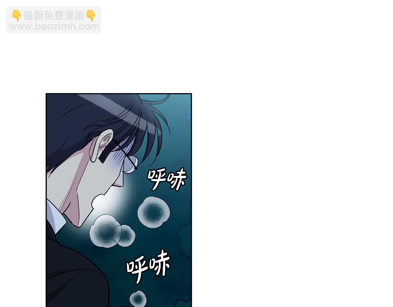 第59话  狂妄的家伙21