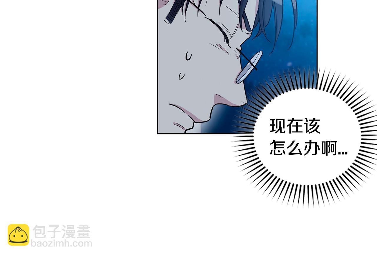 第59话  狂妄的家伙25