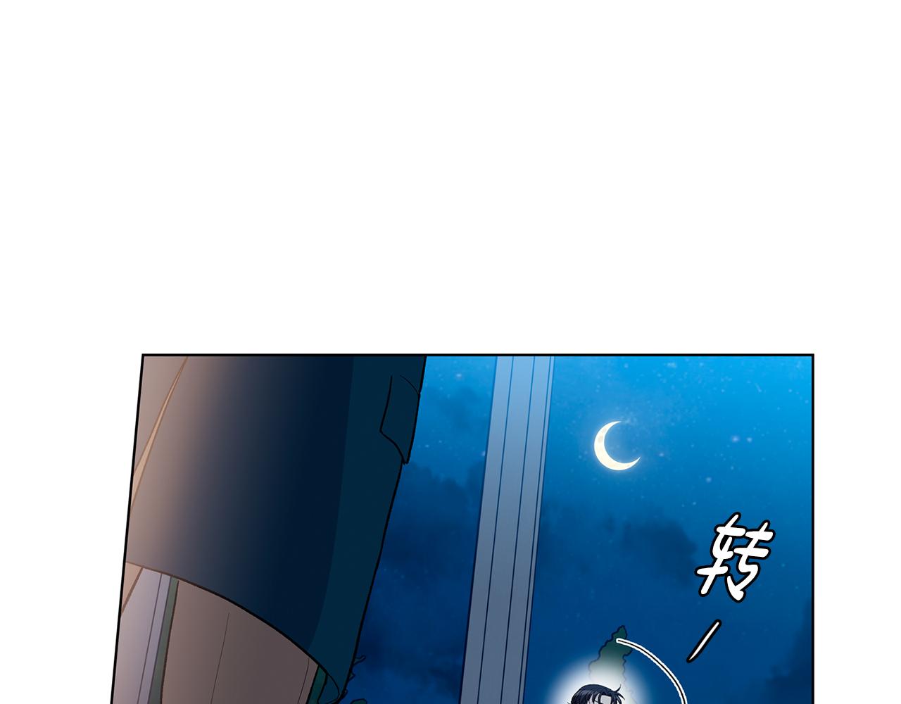 第59话  狂妄的家伙27