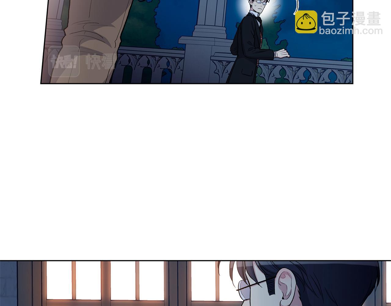 第59话  狂妄的家伙28