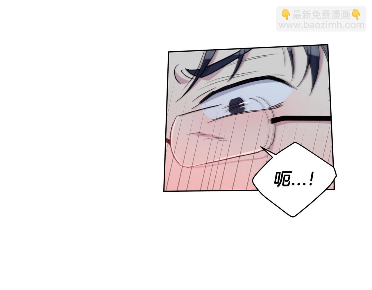 第59话  狂妄的家伙57