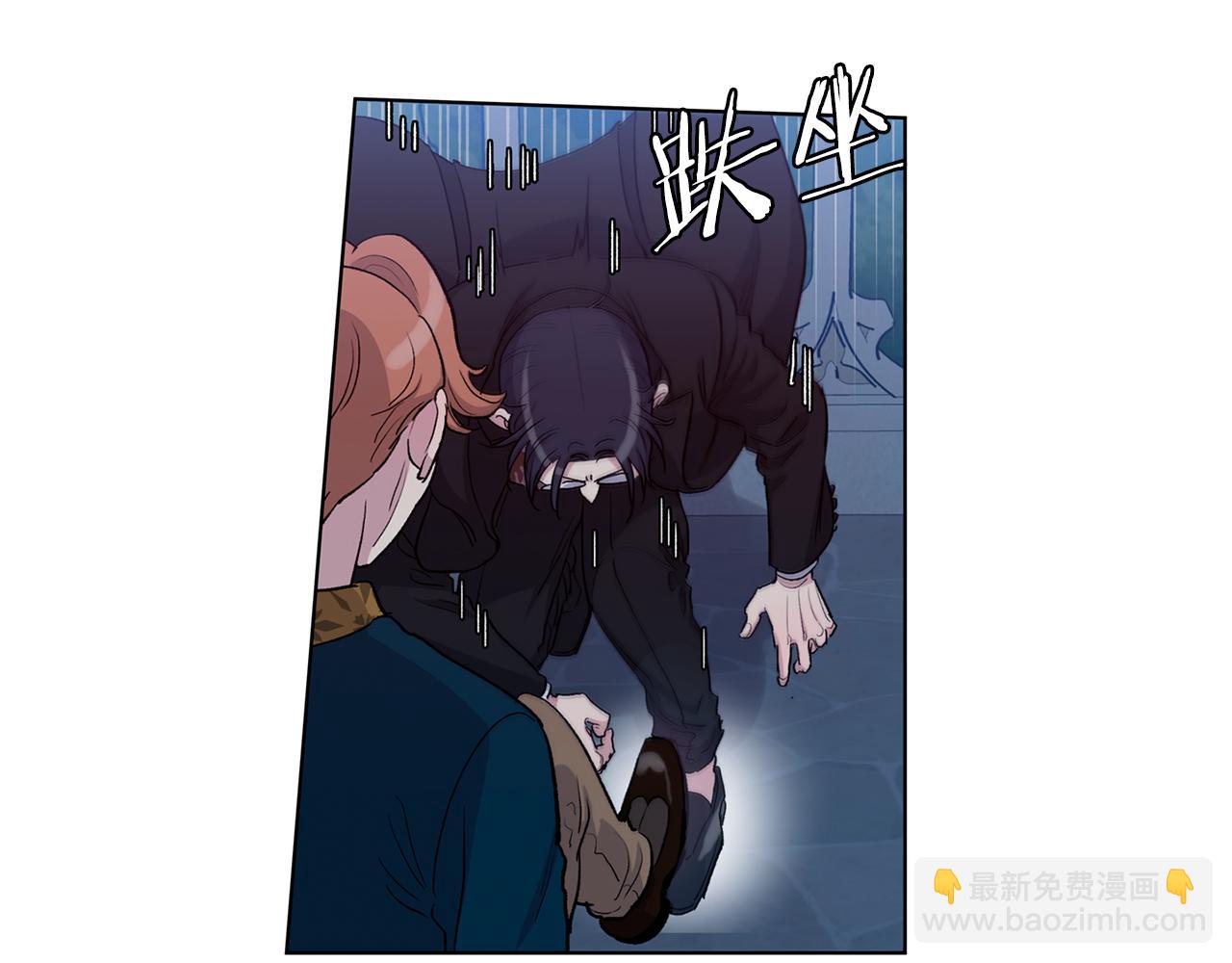 第59话  狂妄的家伙58