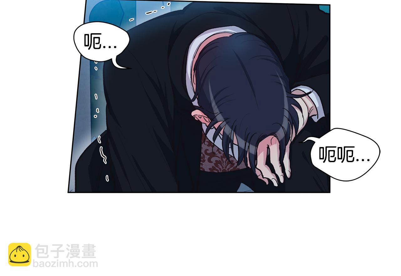 第59话  狂妄的家伙62