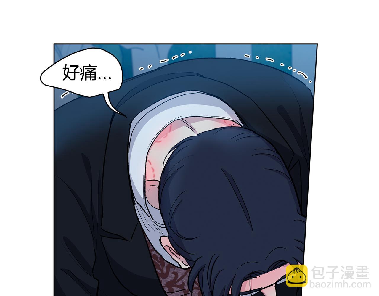 第59话  狂妄的家伙63