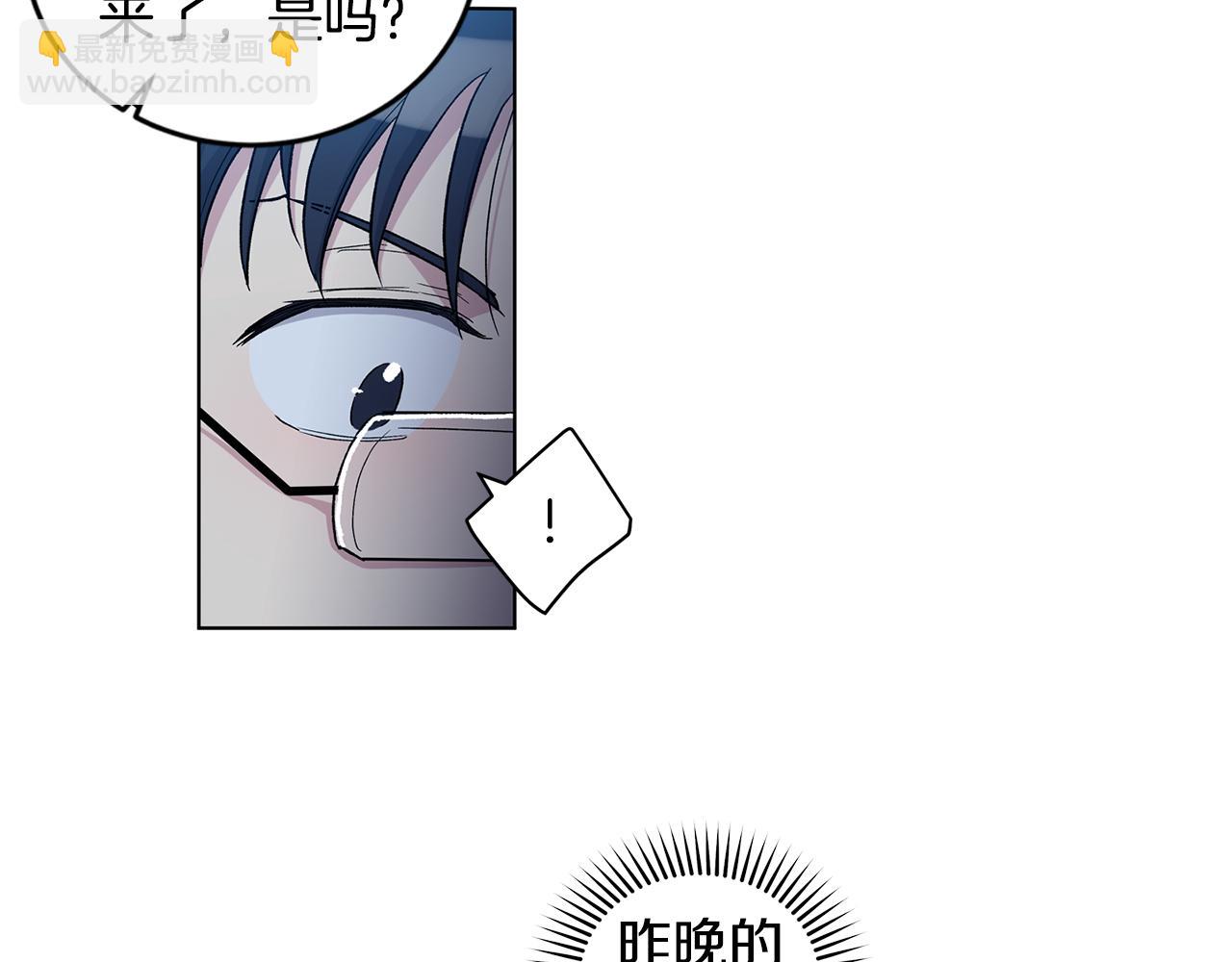 第59话  狂妄的家伙68