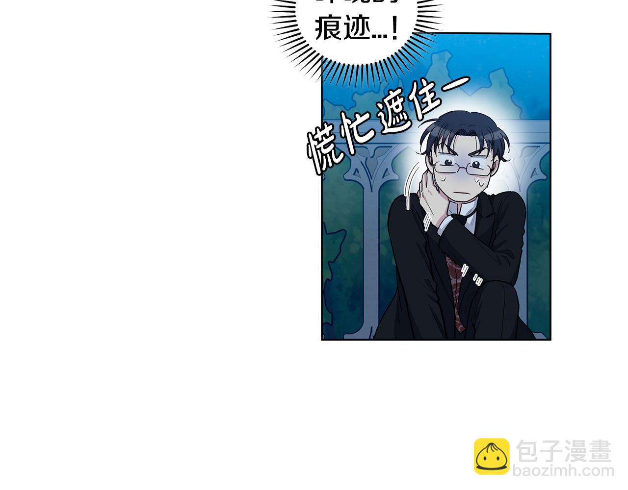 第59话  狂妄的家伙69