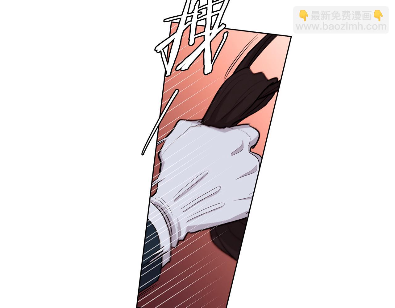 第59话  狂妄的家伙91
