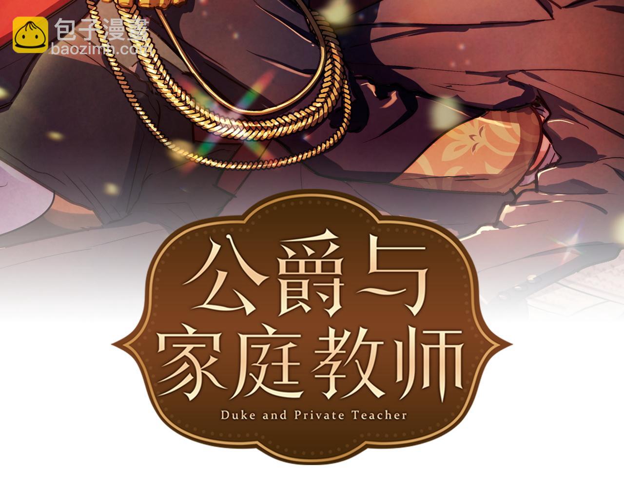 第80话 放手1