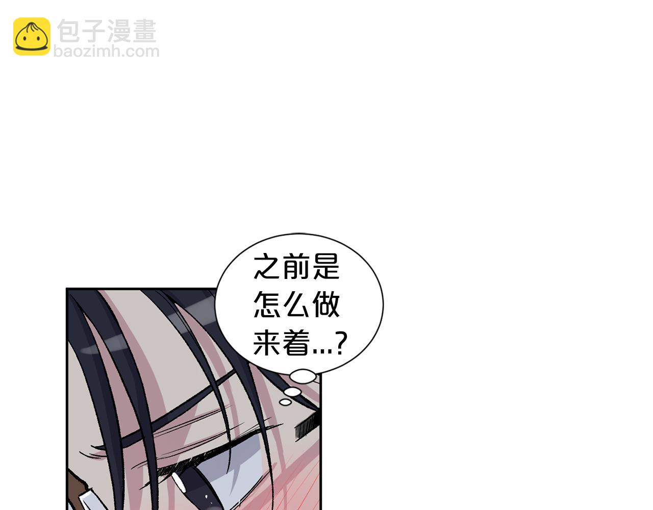 第80话 放手10