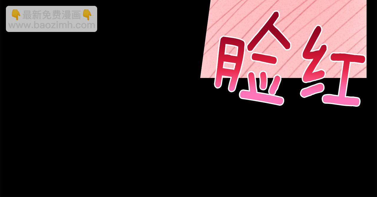 第80话 放手16