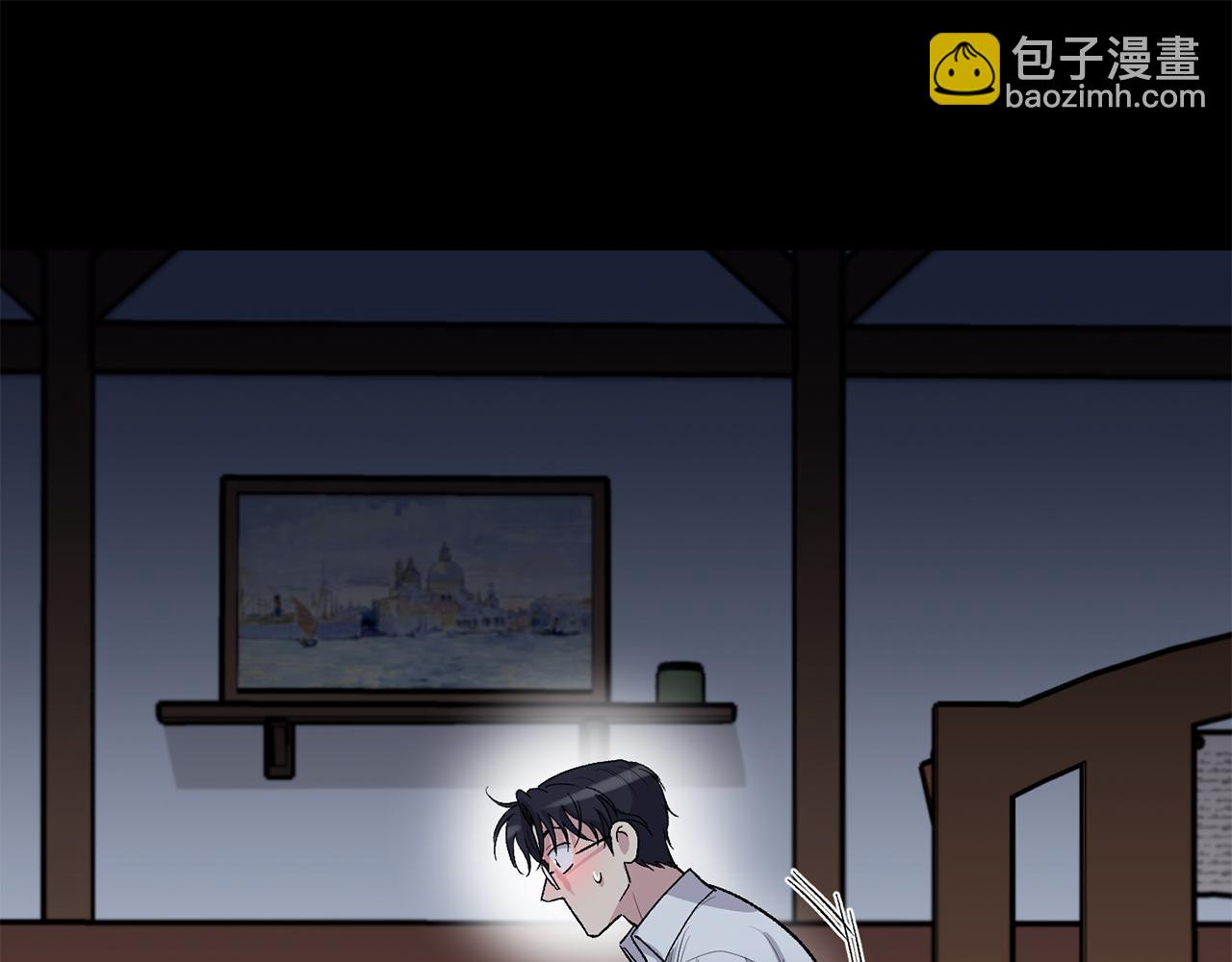 第80话 放手17