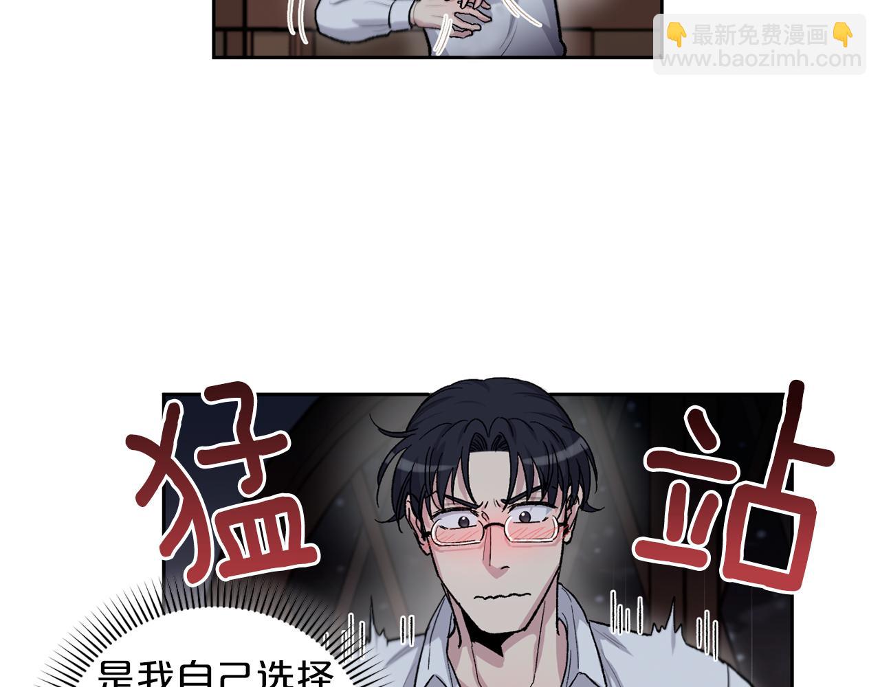 第80话 放手21