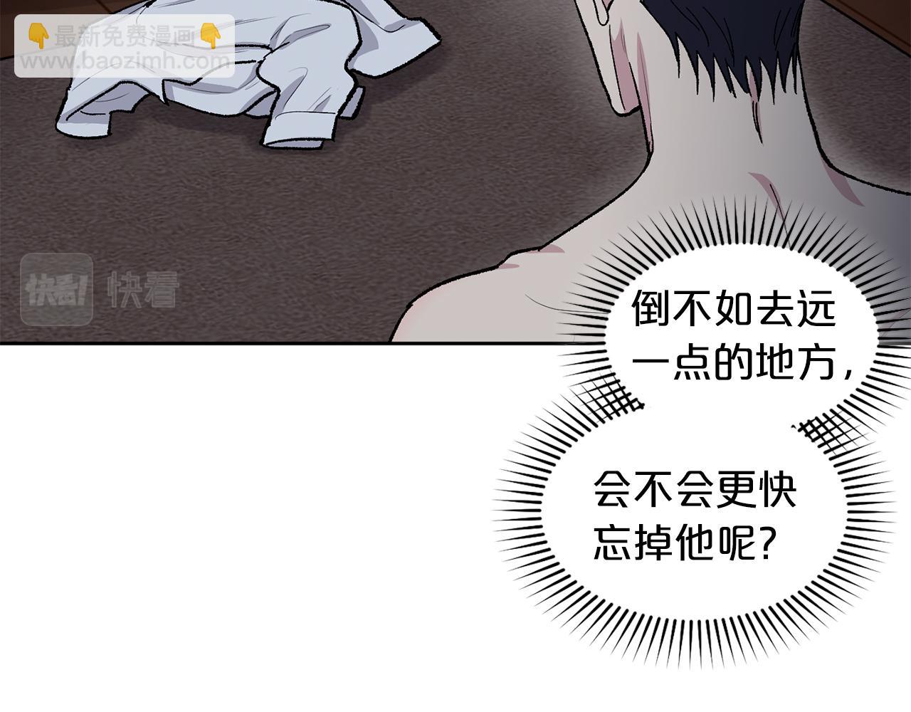 第80话 放手28