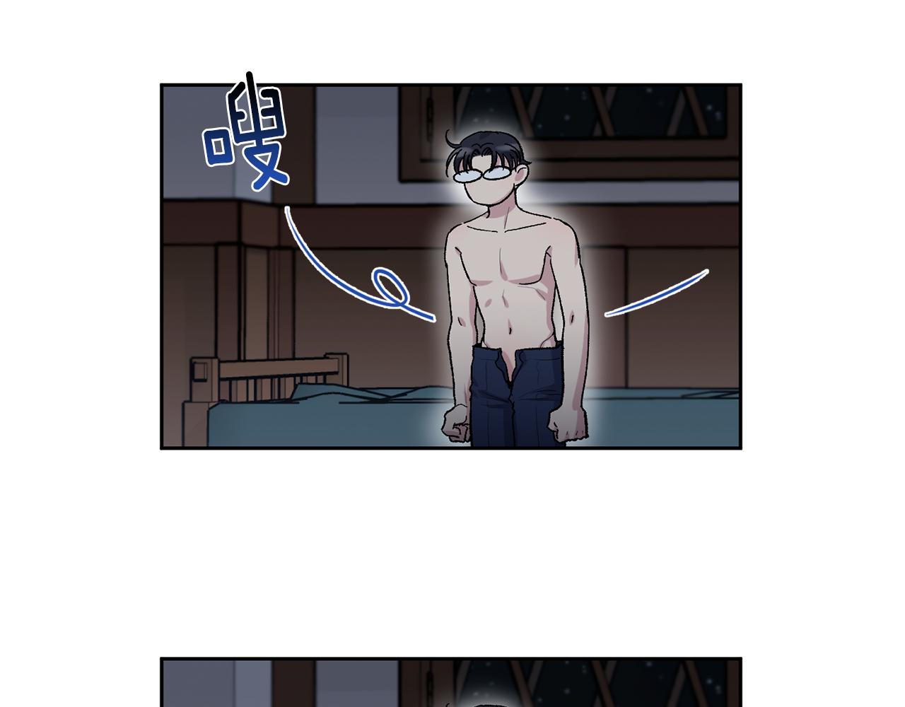 第80话 放手29
