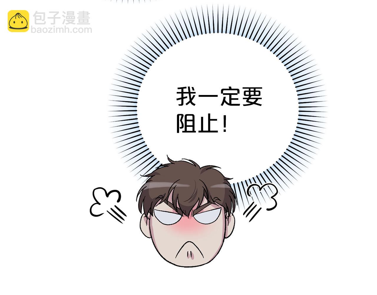 第80话 放手41
