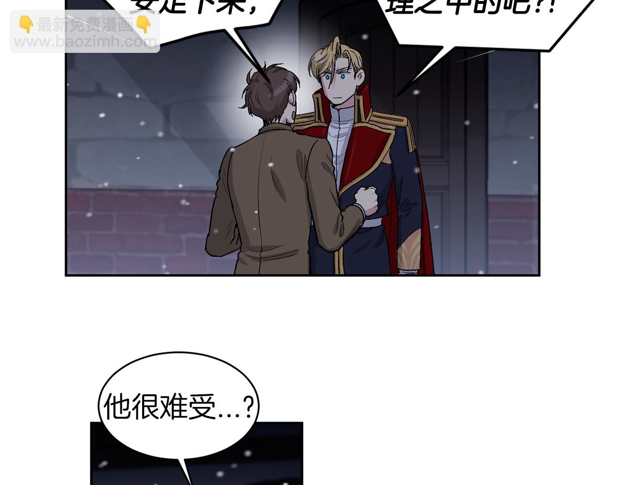 第80话 放手64