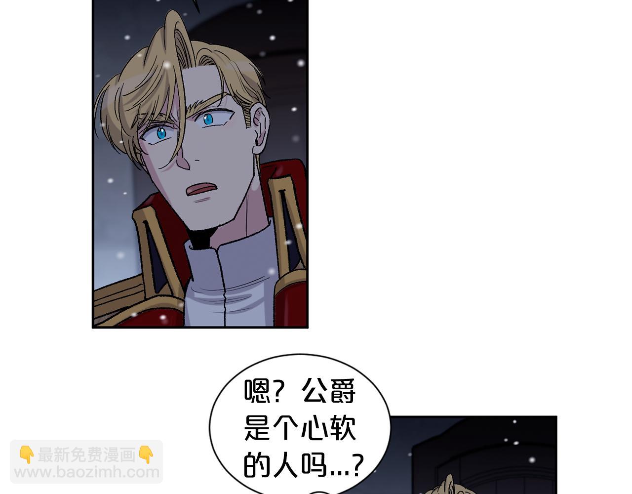 第80话 放手65
