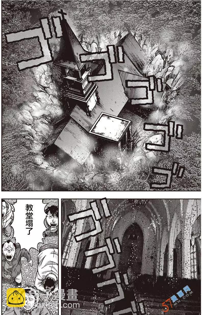 第32回16