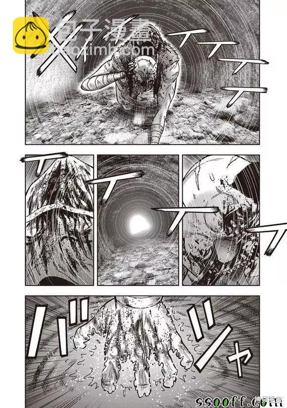 第47话24