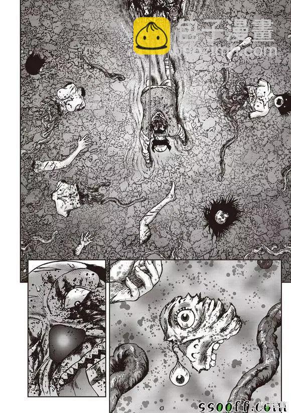 第47话25