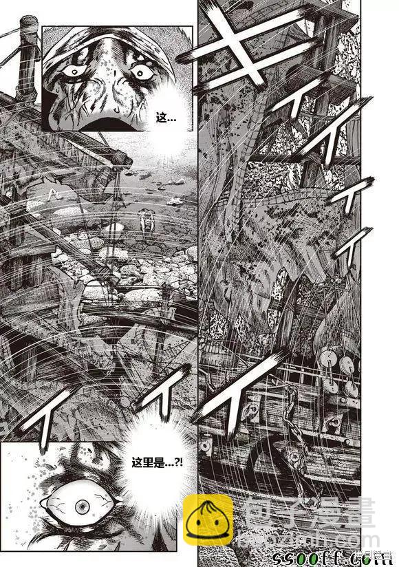 第47话26