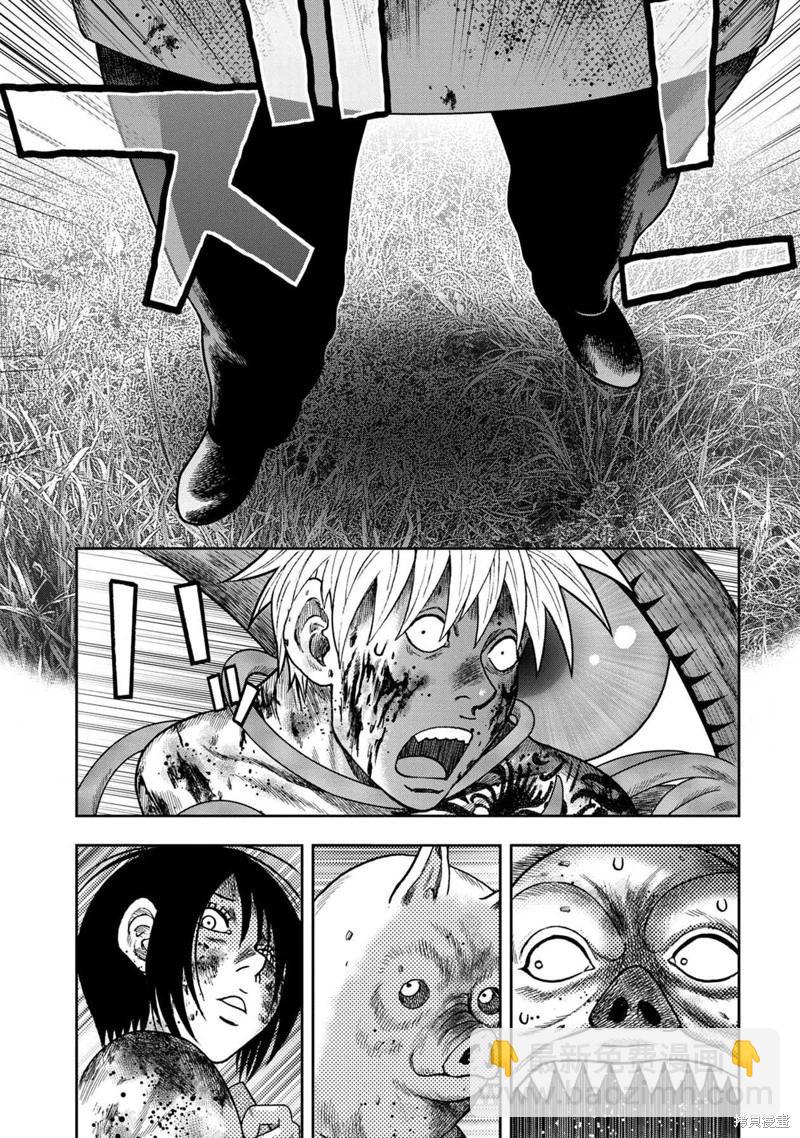 第107话12